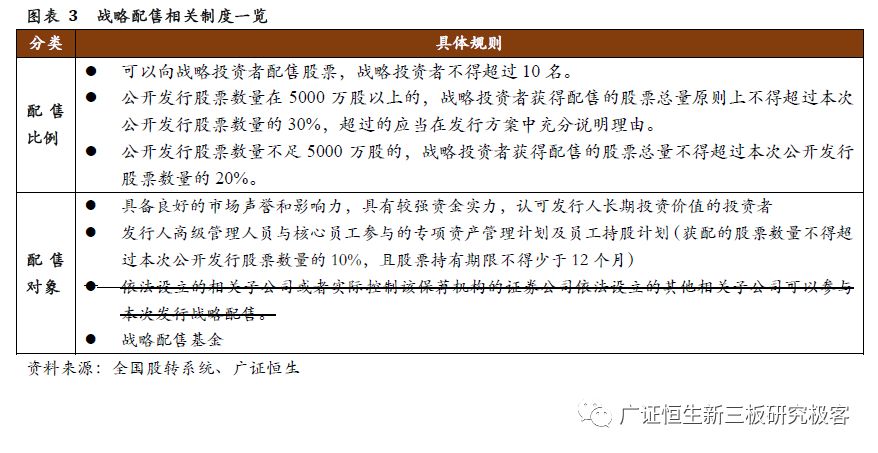 澳门正版资料大全免费歇后语｜精选解释解析落实