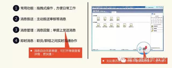 管家婆一奖一特一中｜精选解释解析落实